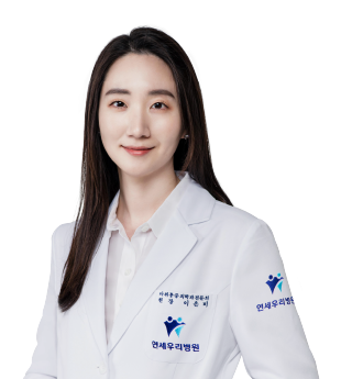 이은비 원장